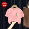 2026 Nueva Camiseta de Algodón Puro Elegante y de Moda para Niños Verano Top de Manga Corta para Niños Camiseta de Moda para Niños