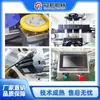Máquina Etiquetadora Automática Completa para Botellas Cuadradas de un Solo Lado con Máquina Etiquetadora Adhesiva para Botellas de Vidrio Presionadas y Botellas de Plástico para Nueces y Aceite