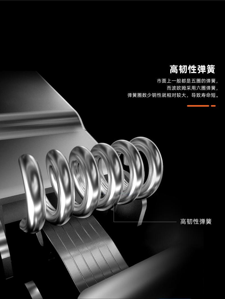 详情-05.jpg
