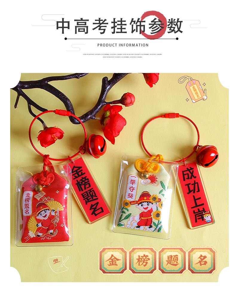 详情_02.jpg