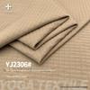 Tecido Corta-Vento Jacquard 75D de Camada Dupla com Grade de Pão Algodão Antiestático Vestuário Bagagem Tecido Elástico Atacado Jaqueta de Penas
