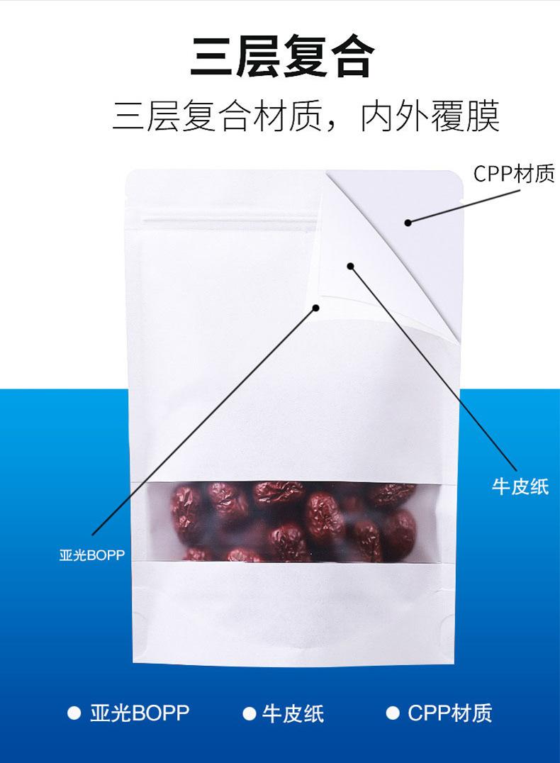 详情_05.jpg