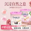 [Selección Premium] Bálsamo Sólido para el Hogar con Fragancia para Aromatizar Espacios Interiores, Dormitorio, Cocina, Baño y Tocador - Eliminación de Olores de Larga Duración