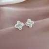 [Acero de Titanio] Pendientes Estilo Normcore de Trébol Fritillaria Pendientes Frescos para Hombres y Mujeres Pendientes Personalizados para Banquetes