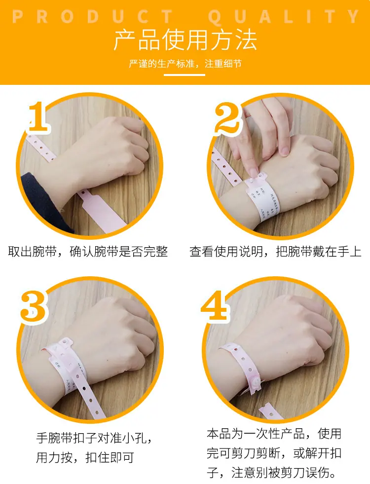 医用6060B==PVC详情_14