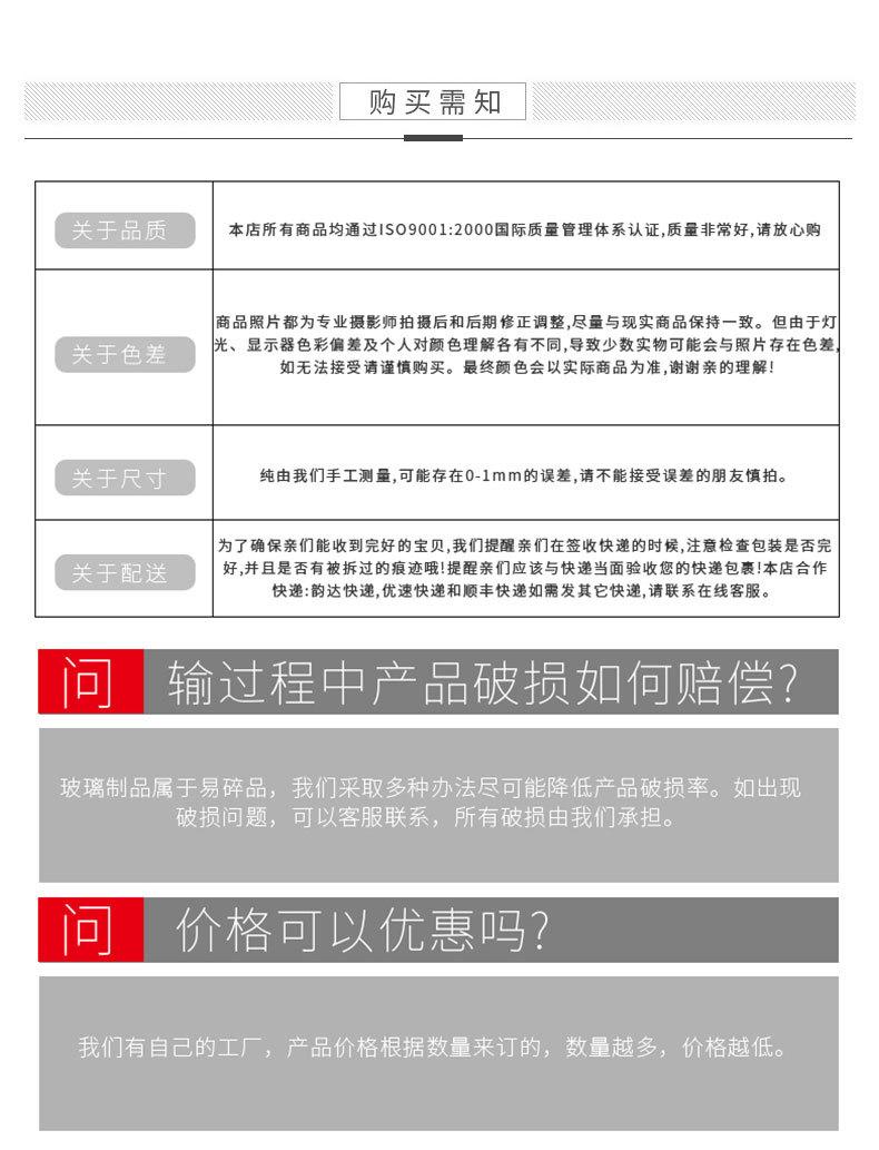 3-旋转香水瓶-10ml_07