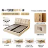 Cama de Casal Dupla de Veludo Chenille com Gaveta de Armazenamento Caixote Alto Cama de Tecido