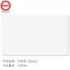 Guía de Capacitación y Taller Tela, Tela de Pared Adhesiva, Tela Pegajosa de Facilitación, Lienzo de Pared para Capacitación y Talleres (Excluyendo Adhesivo en Spray)
