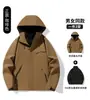 Nueva chaqueta con capucha 3 en 1 para hombre, cortavientos, impermeable y cálida, adecuada para actividades al aire libre y senderismo en primavera y otoño.