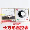 Accesorios para máquina selladora automática continua 900: regulador de velocidad, engranaje de puente, medidor de control de temperatura, escobilla de carbón, ventilador, cable de alimentación