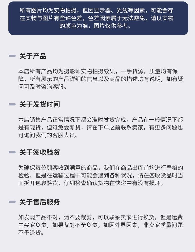 16-罗马布_17