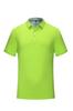 Polo de alta gama, ropa de trabajo personalizada, camiseta con logotipo, grupo de empresas, ropa de trabajo, bordado, palabra, figura, publicidad, camiseta cultural