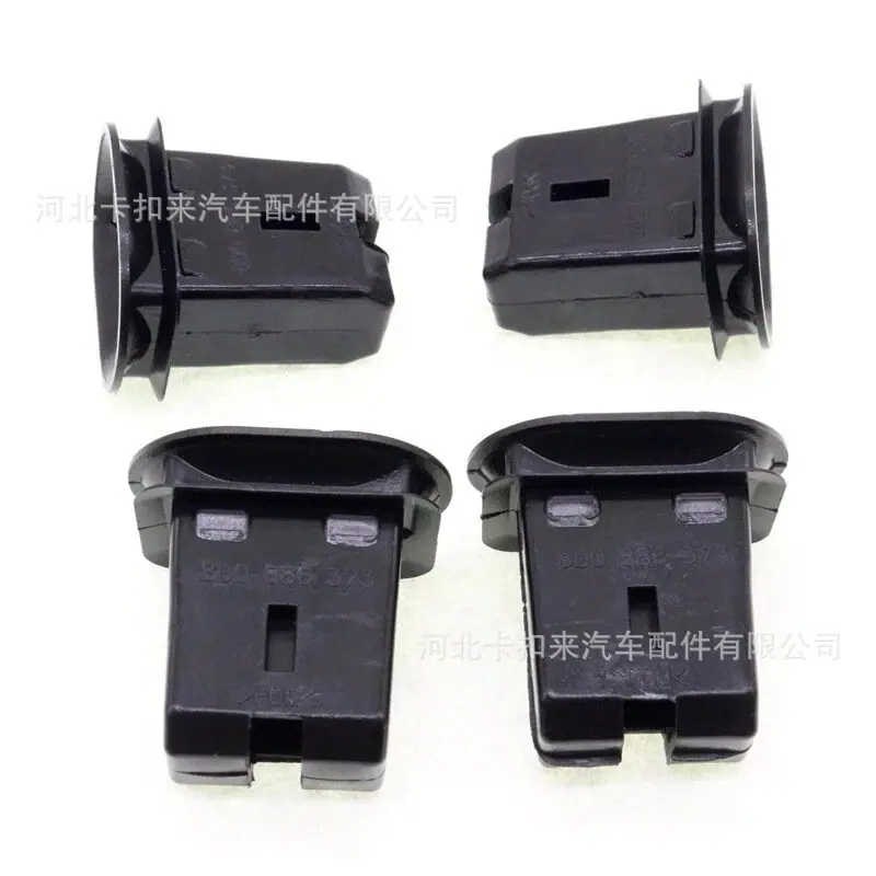 s-l1600 (24)_副本