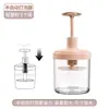 Dispositivo espumador automático para limpiador facial, botella espumadora, herramienta espumadora para lavado de cara, champú y gel de ducha