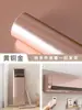 Adesivos para Ar Condicionado para Cobrir Imperfeições, Renovação Simples de Unidade Vertical de Gabinete, Mudança de Cor do Painel Interno, Embelezamento da Carcaça da Unidade Externa, Película Decorativa