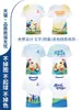 Camiseta Esportiva de Maratona, Secagem Rápida de Manga Curta para Grupo de Corrida Personalizado, Acampamento de Verão, Team Building, Camiseta Cultural, Roupa de Equipe com Logo Impresso