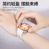 Adecuado para correa de silicona Huawei WatchFit5pro, Correa de reloj de silicona Samsung Fit3/4Pro con micropatrón