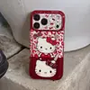 Estampa de Leopardo Gato KT Patchwork Xadrez Aplicável à Capa de Celular Apple 17promax iPhone18 Fofo 16 Borda Redonda 15 Rígido