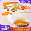 Em estoque atacado de papel absorvente de óleo de cozinha japonês de grau alimentício descartável 150 peças de papel absorvente de óleo de sopa de qualidade alimentar