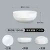 Tigela estilo coreano de melamina tigela para sopa de fast food pó para sopa de macarrão de arroz comercial tigela para sopa fria de wonton tigela de plástico para macarrão instantâneo tigela empilhável
