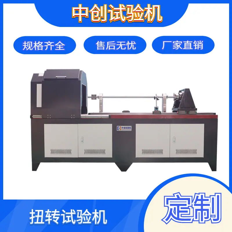 大泽工具_20220218101505