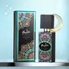 Perfume Noble Árabe Transfronterizo para Hombres y Mujeres 100ml Fragancia de Larga Duración Tono Amaderado Oriental Perfume de Dubái de Oriente Medio