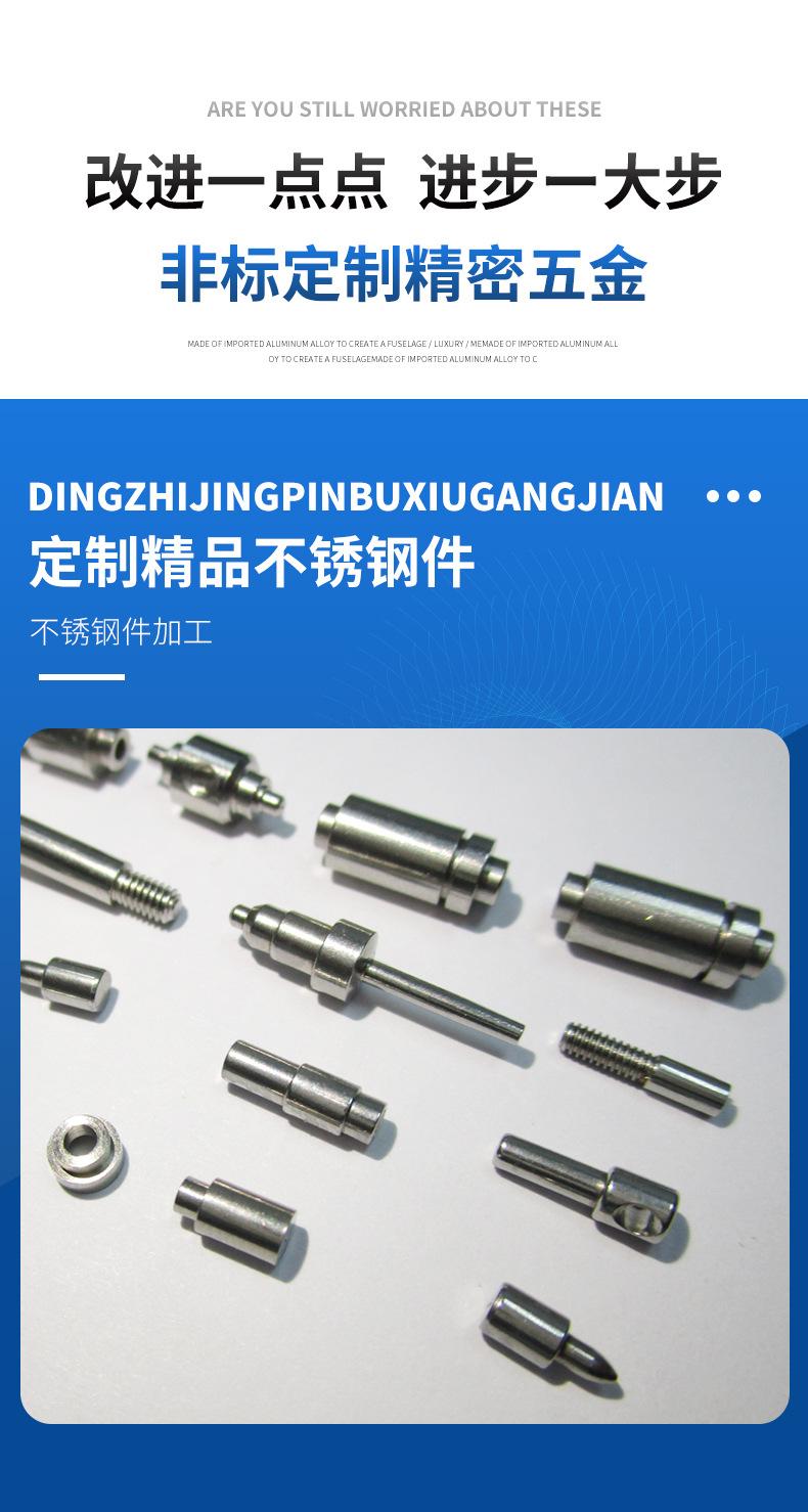 最新版详情页_03.jpeg