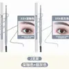 Lápiz de cejas ultra fino de doble punta: impermeable, a prueba de sudor, de larga duración, a prueba de manchas, fácil de aplicar, asequible y portátil
