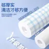 Buduo Cocina Desechable Trapo Perezoso Engrosado Lavable Estampado Doble Uso para Limpiar Lavar Platos Estropajo