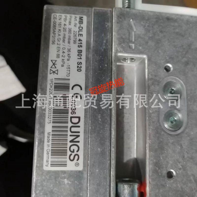 MB415电磁阀1