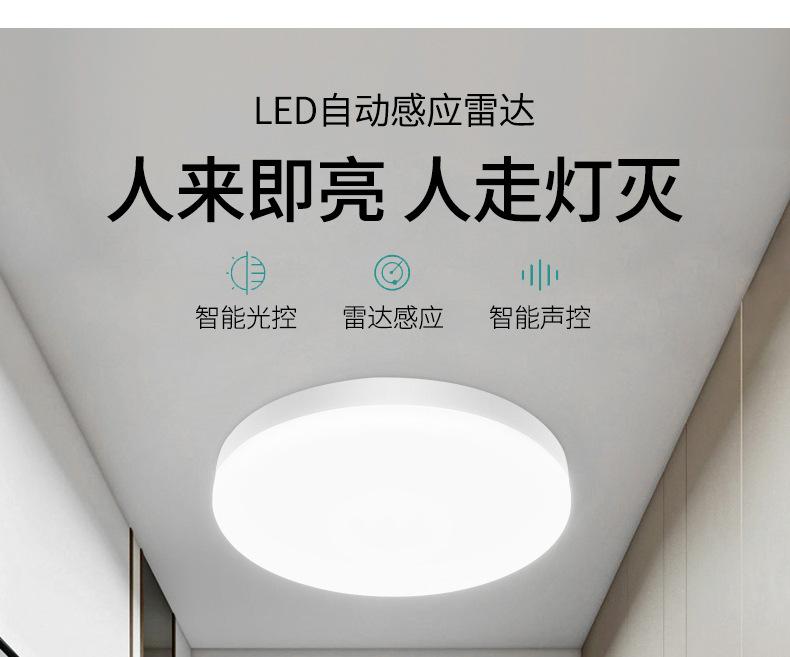 详情 (4).jpg