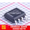 Opa2365A Opa2365Aidr Chip Amplificador Sop8 Agente da Fábrica Original em Estoque Novo Genuíno