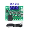 Nuevo Xh-W1209 Pantalla Digital Controlador de Temperatura de Alta Precisión Interruptor de Control de Temperatura Micro Placa de Control de Temperatura Carcasa a Granel