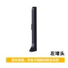 Rodapié de Aleación de Aluminio de 6 a 8 cm Hebilla de Esquina de Piso Ultradelgada Rodapié Metálico Acero Inoxidable Rodapié Curvo Extremadamente Estrecho
