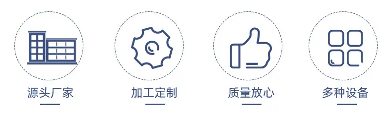 产品详情_04