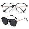 Tp1206 Elegante Set Magnético de Gafas de Sol, Gafas de Sol Anti-UV, Gafas de Sol Polarizadas de Doble Propósito, Gafas para Conducir con Miopía