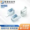 Terminal de Conexão Crimpagem Estrutura de Fiação Estrutura de Fiação Pequena Estrutura de Crimpagem Conector de Estrutura de Fiação Azul e Branco Zincado