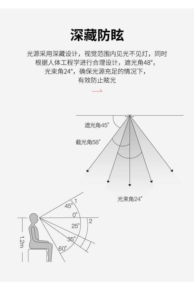 星光_09