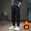 Pantalones Casuales de Otoño Pesados Retro con Pierna Ajustada para Hombre, Modernos y Combinables, Estilo Harlan Wei, Moda de Alta Gama, Pantalones Deportivos Holgados