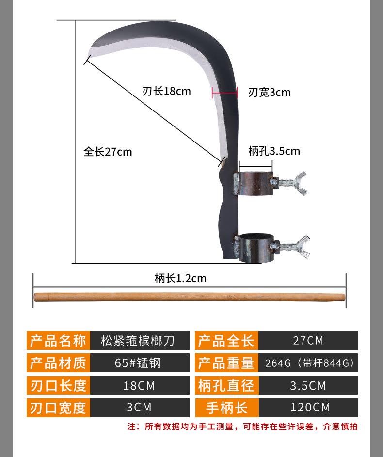 详情_03.jpg