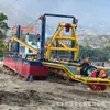 Navios de Dragagem por Sucção, Navios de Dragagem de Portos e Lagos, Navios de Dragagem de Areia, Navios de Sucção de Areia Projetados e Produzidos por Fabricantes