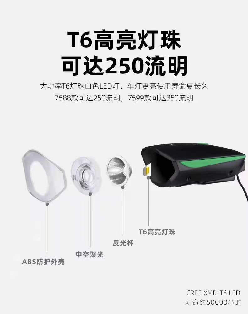 图片_20230723162517