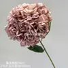 Flores de hortênsia artificiais extra grandes com bordas onduladas, 216 peças de flores de seda de hortênsia grandes, material de flor em bloco de hortênsia pirulito para paredes de flores