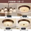 Candelabro de espectro completo estilo vintage para proteger los ojos, 6 luces, diseño de lujo francés para sala de estar, comedor, dormitorio, madera de nogal, iluminación para toda la casa, hierro forjado