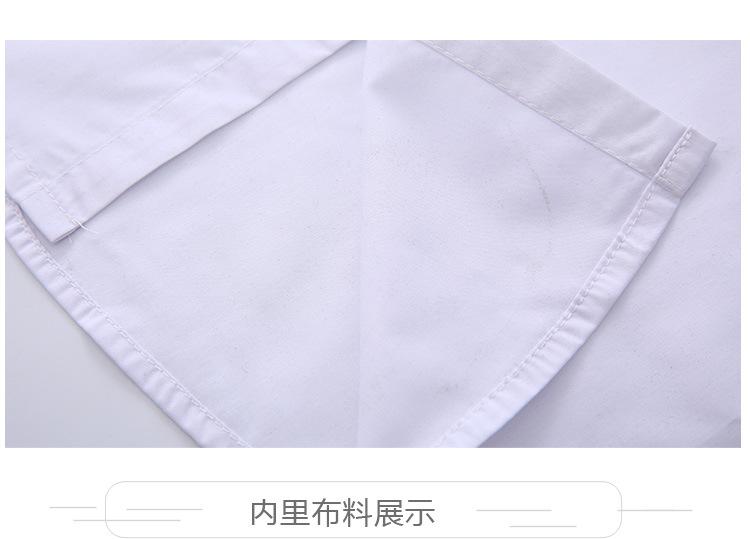 校服_20.jpg