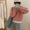 Suéter Tejido de Color Sólido Suave y Ceroso con Capucha Estilo Coreano para Mujer, Nuevo Top Pulóver Holgado Simple para Otoño e Invierno