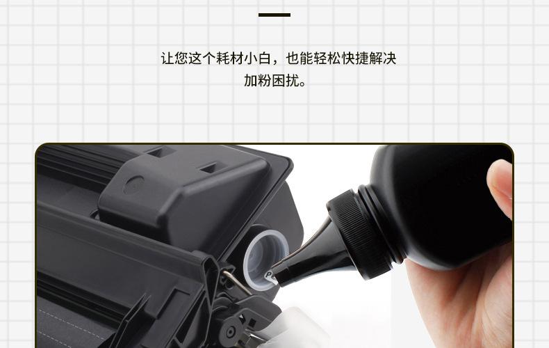 全页_13.jpg