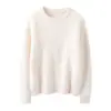 Suéter de Lana Nuevo Otoño e Invierno para Mujer Cuello Redondo Engrosado Jacquard de Rombo Suéter Casual de Punto Cachemira Camisa Base Superior