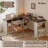 Tocador multifuncional, escritorio de esquina, estantería y escritorio doble de madera maciza para computadora - una pieza versátil para el dormitorio, adecuada para uso doméstico y estudio