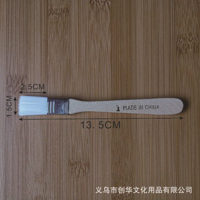 1号白毛800-800